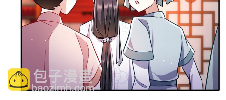 第19话 没有脑子就不要害人(1/3)-第19话