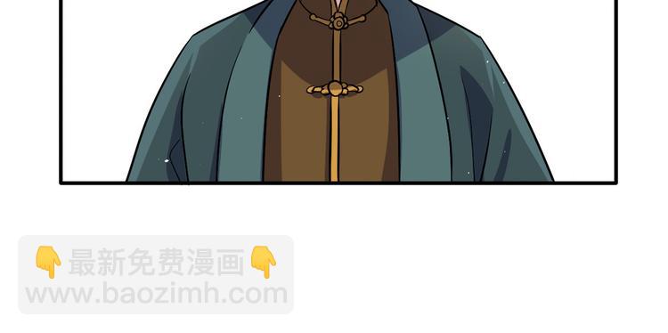 第19话 没有脑子就不要害人(1/3)-第19话