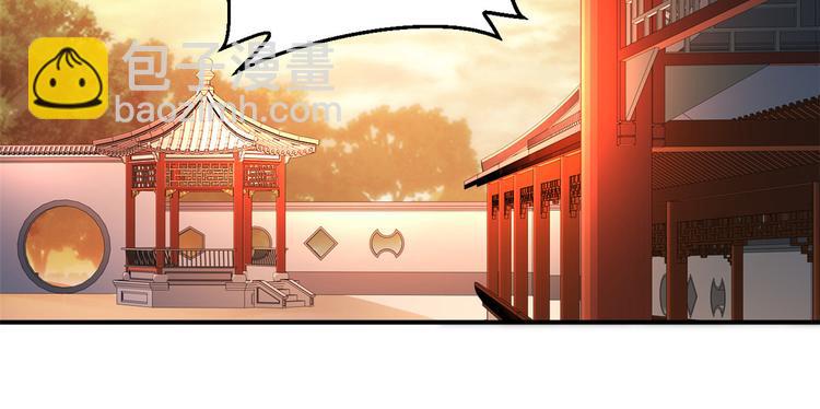 第19话 没有脑子就不要害人(1/3)-第19话
