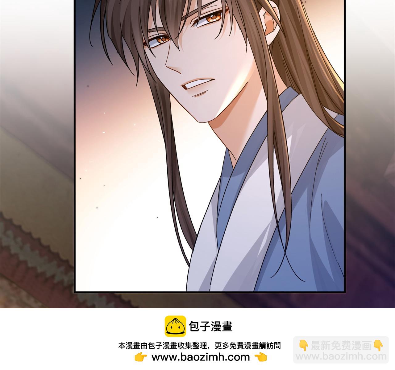 178 洗清嫌疑(1/3)-第179话