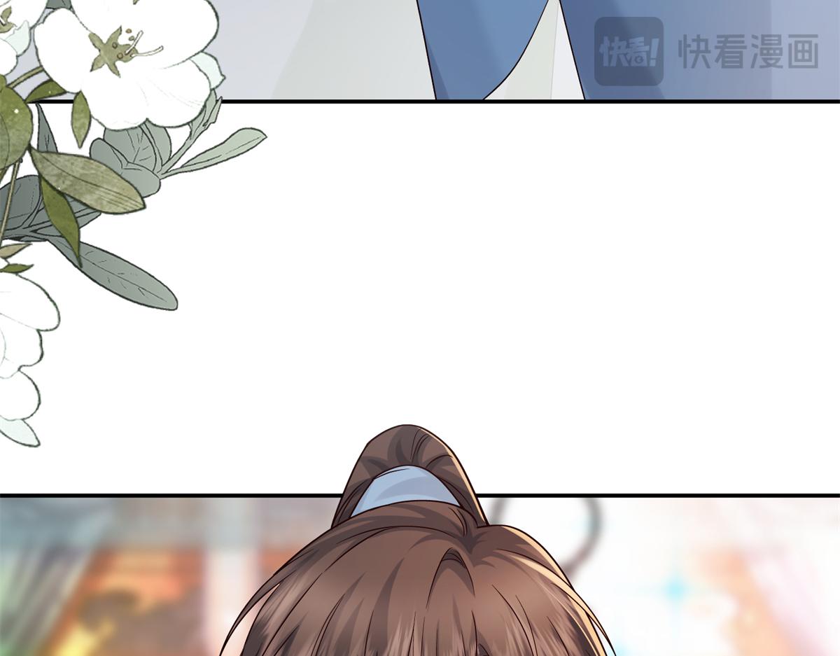 186 送礼宽心(1/3)-第187话