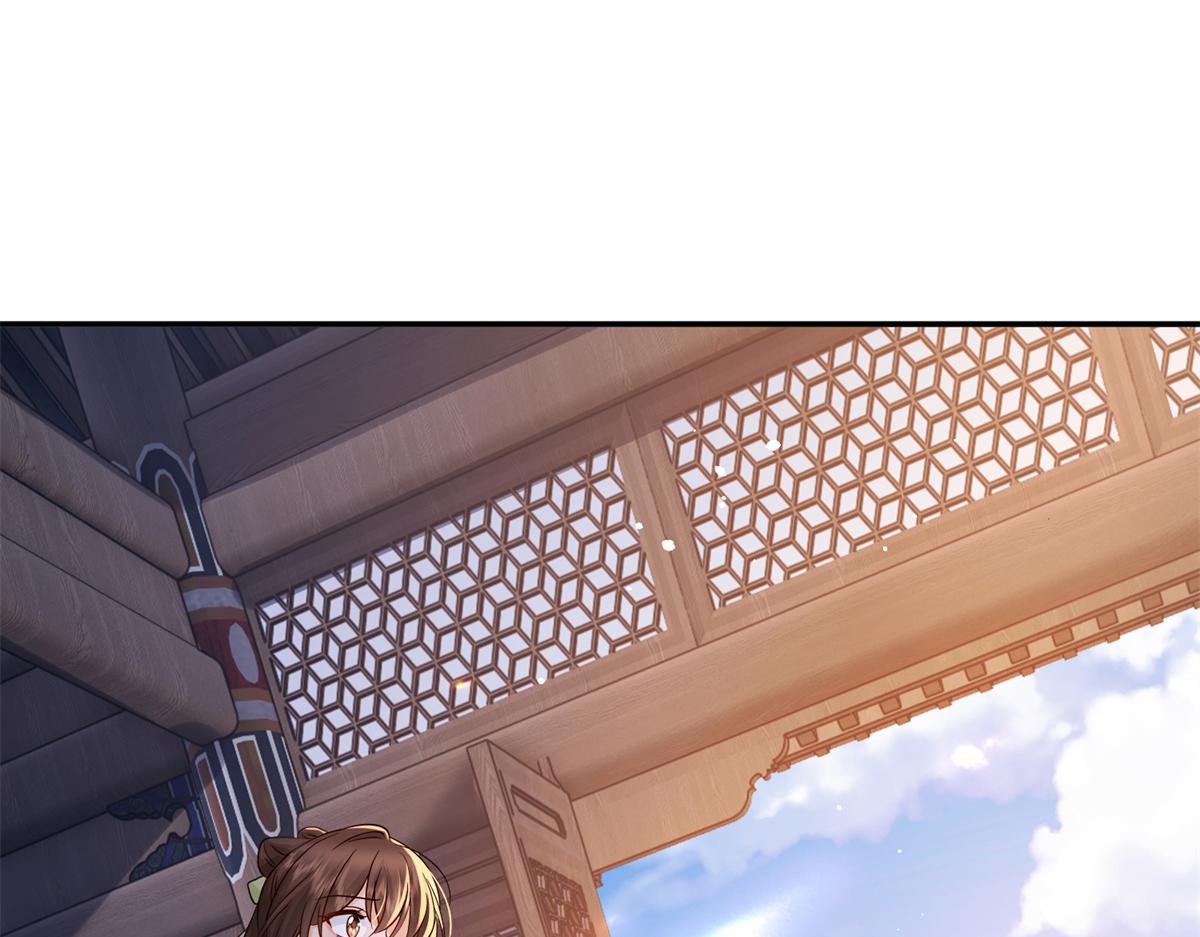 186 送礼宽心(1/3)-第187话