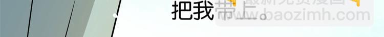 第03话 女扮男装(1/3)-第3话