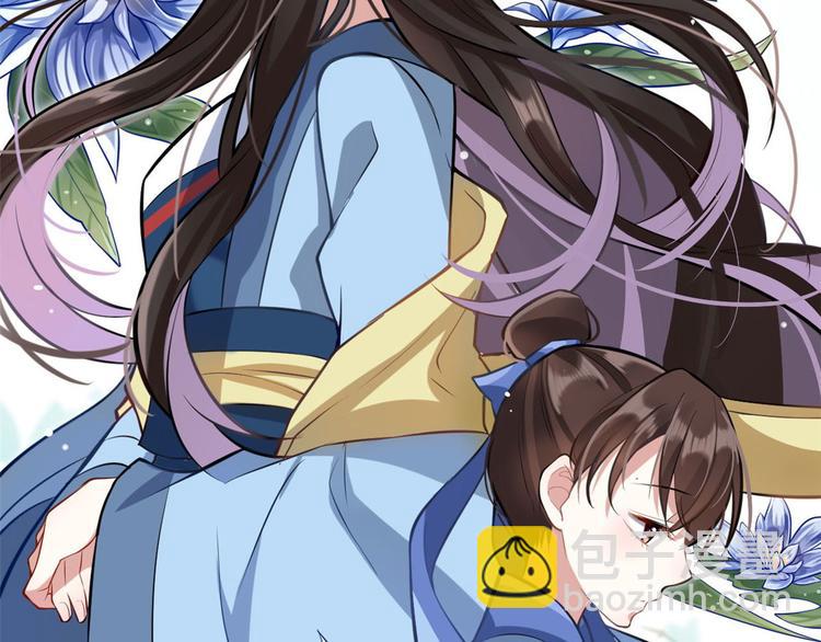 第03话 女扮男装(1/3)-第3话