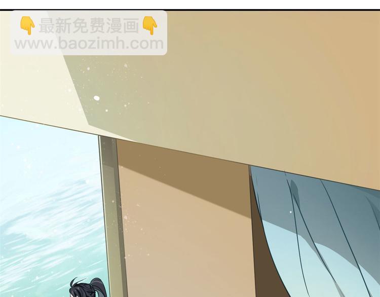 第03话 女扮男装(1/3)-第3话