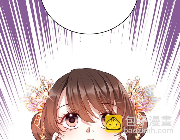 第21话 临摹此画的是何人(1/3)-第21话