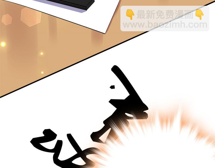 第21话 临摹此画的是何人(1/3)-第21话