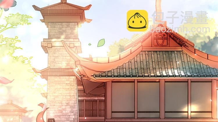 第21话 临摹此画的是何人(1/3)-第21话