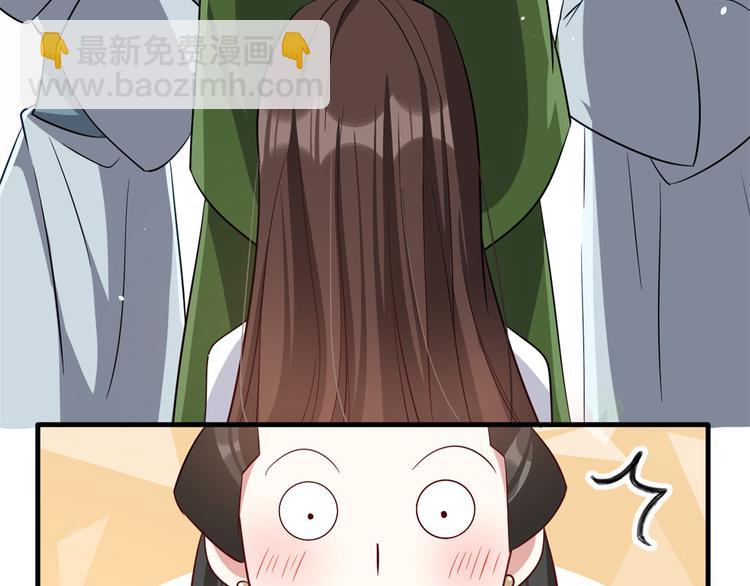 第23话 辣么可爱(1/3)-第23话