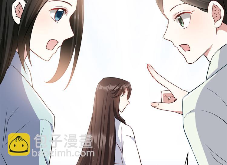 第23话 辣么可爱(1/3)-第23话