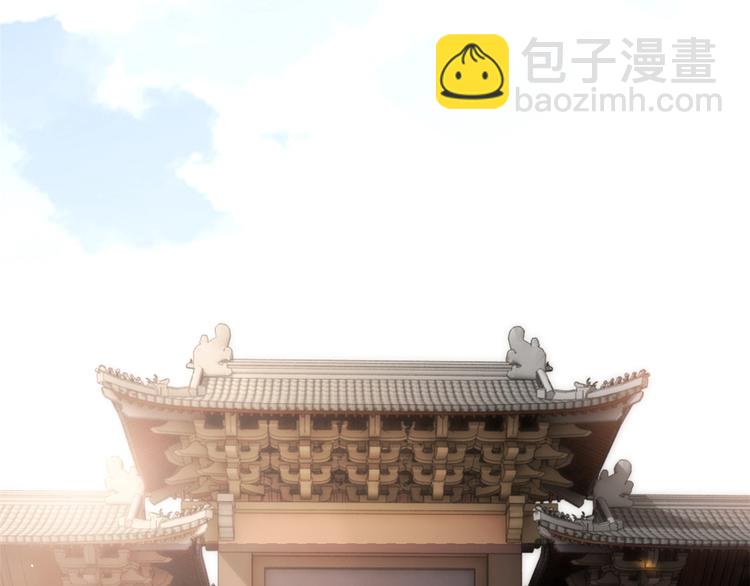 第23话 辣么可爱(1/3)-第23话