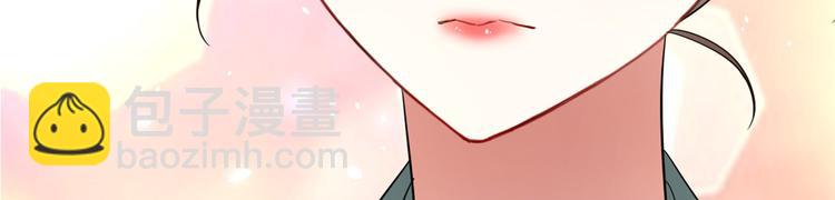 第25话 天生就惊才绝艳(1/3)-第25话