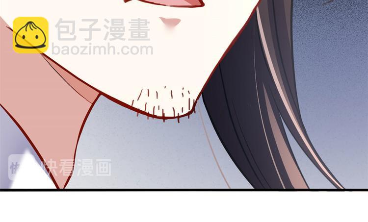 第27话 我长得这么面目可憎吗(1/3)-第27话