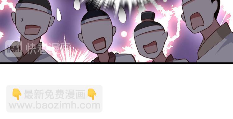 第27话 我长得这么面目可憎吗(1/3)-第27话