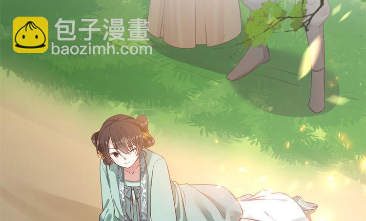 第27话 我长得这么面目可憎吗(1/3)-第27话