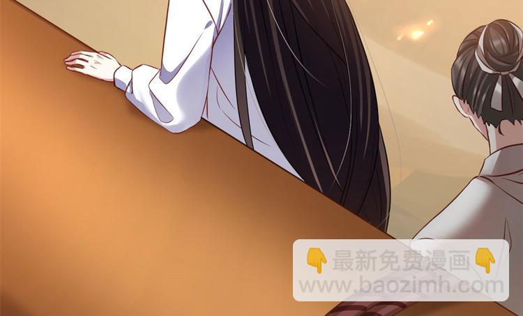 第27话 我长得这么面目可憎吗(1/3)-第27话