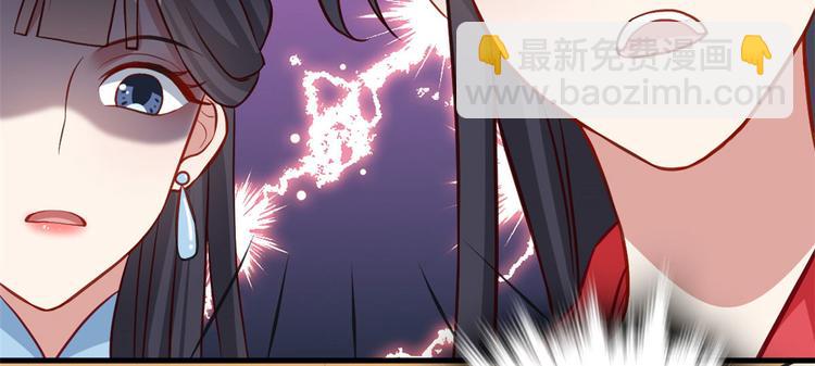 第31话 这鸿门宴规格有点小(1/3)-第31话