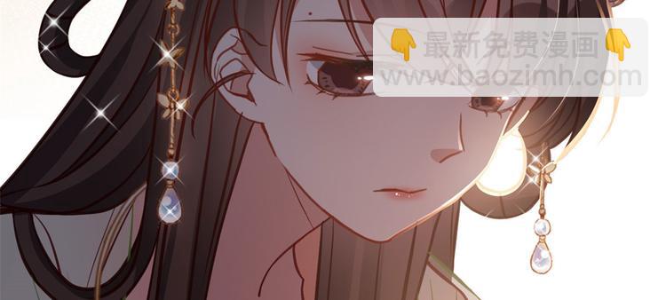 第31话 这鸿门宴规格有点小(1/3)-第31话