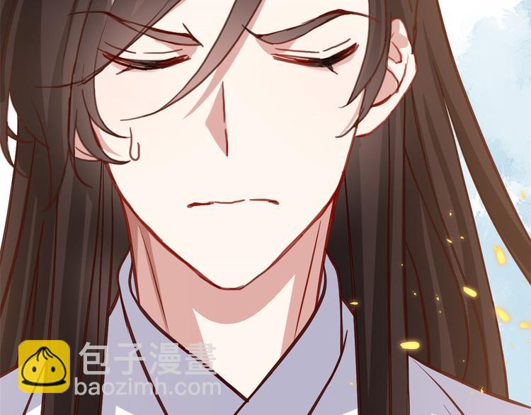 第33话 你没有保护好我妹妹(1/3)-第33话