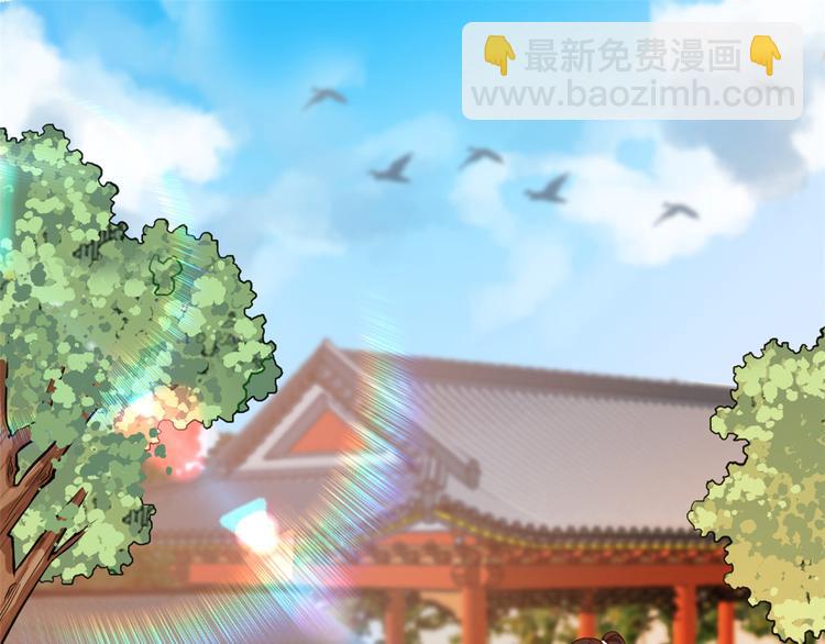 第33话 你没有保护好我妹妹(1/3)-第33话