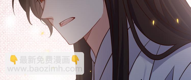 第33话 你没有保护好我妹妹(1/3)-第33话