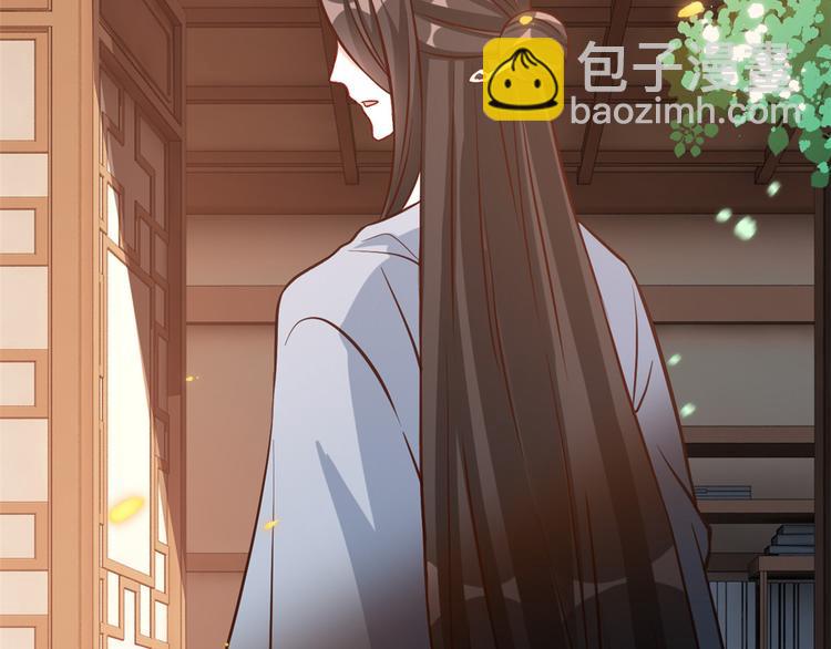 第33话 你没有保护好我妹妹(1/3)-第33话