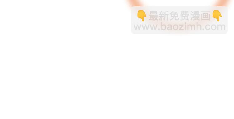 第35话 这丁香花好看么(1/2)-第35话