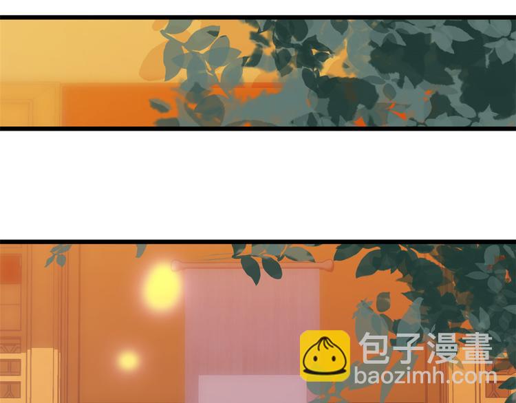 第35话 这丁香花好看么(1/2)-第35话