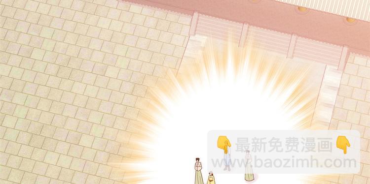 第37话 油锅取钱(1/3)-第37话
