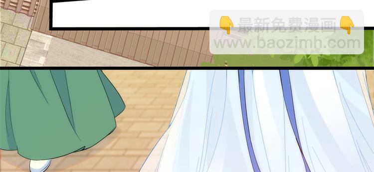 第37话 油锅取钱(1/3)-第37话