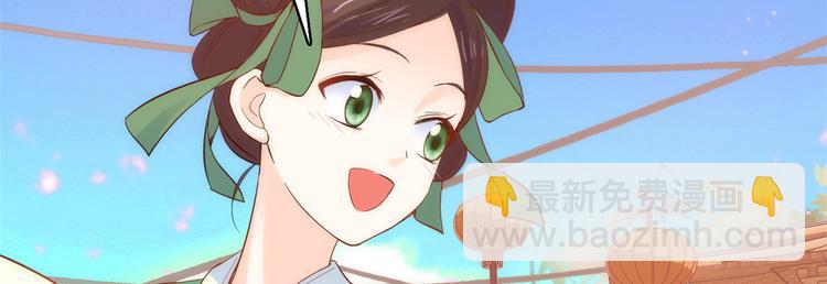 第37话 油锅取钱(1/3)-第37话