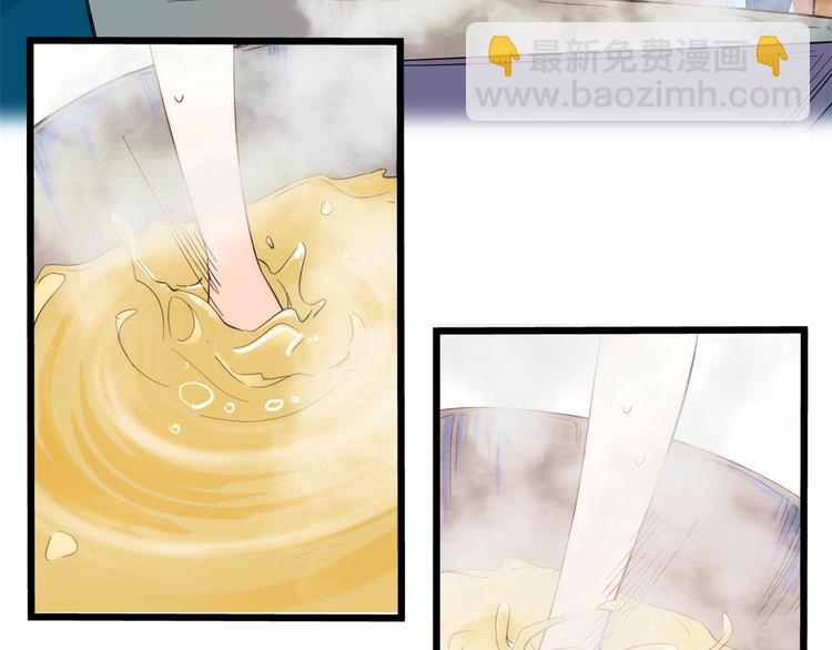 第37话 油锅取钱(1/3)-第37话