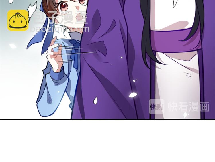 第05话 哥哥和妹妹还活着？(1/3)-第5话