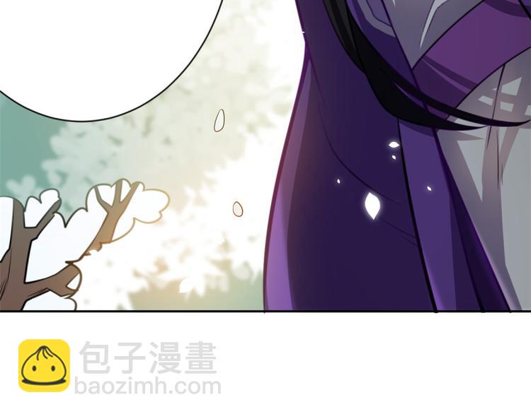 第05话 哥哥和妹妹还活着？(1/3)-第5话