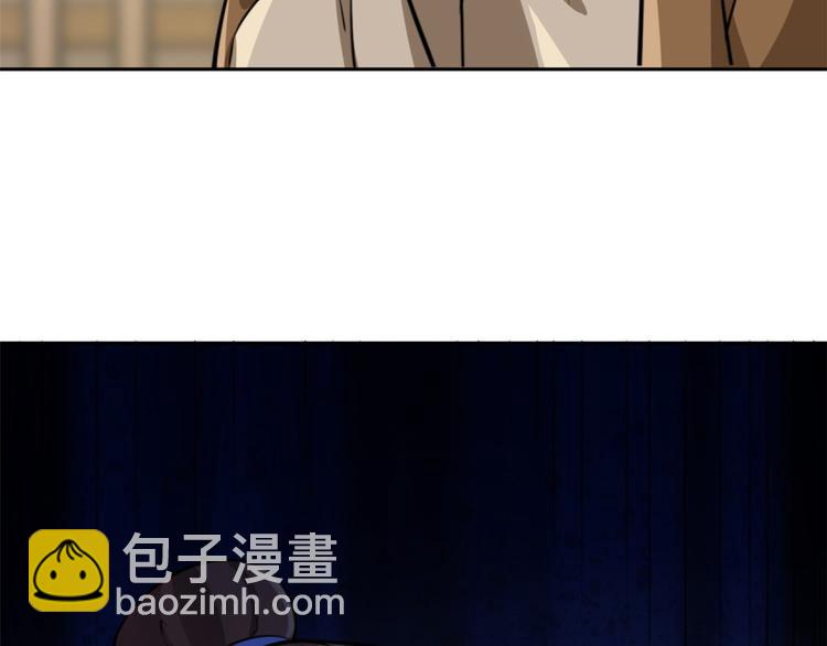 第05话 哥哥和妹妹还活着？(1/3)-第5话