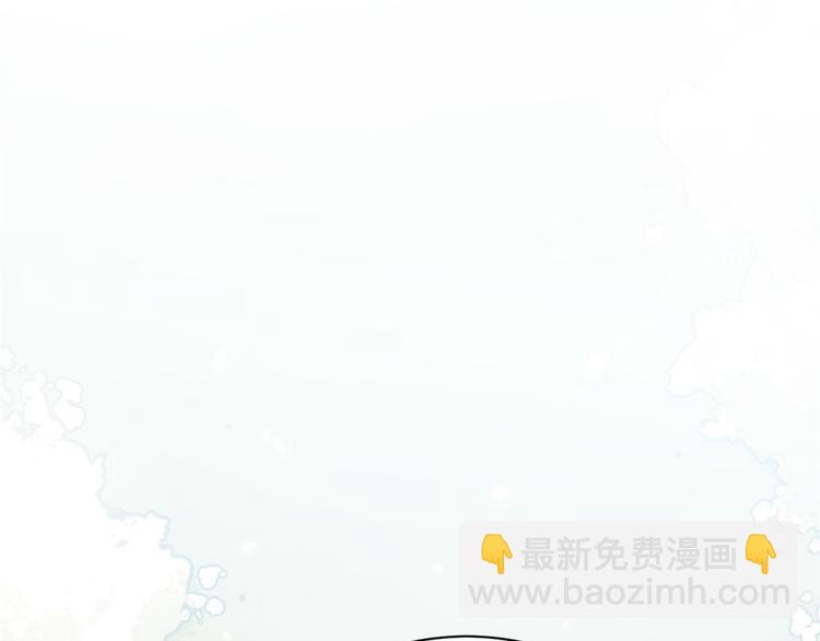 第05话 哥哥和妹妹还活着？(1/3)-第5话