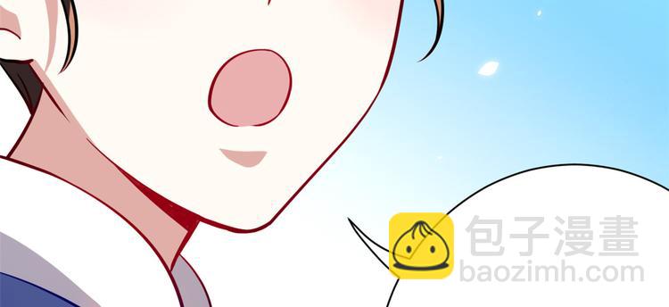 第05话 哥哥和妹妹还活着？(1/3)-第5话