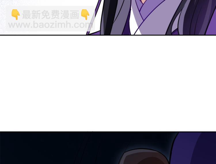 第05话 哥哥和妹妹还活着？(1/3)-第5话