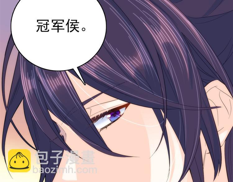 第41话 这小子是混蛋啊(1/2)-第41话