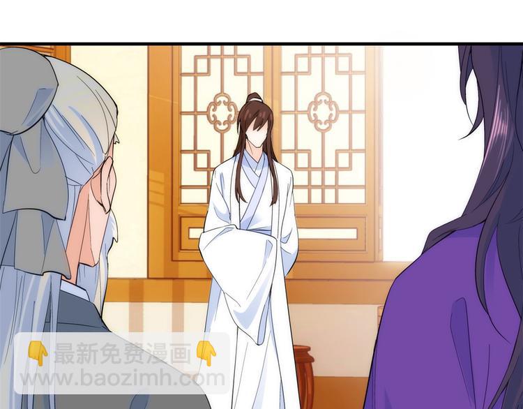 第41话 这小子是混蛋啊(1/2)-第41话