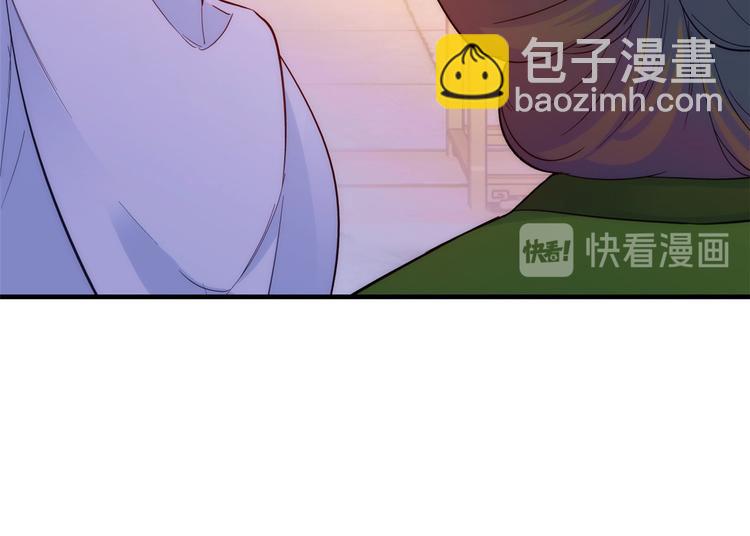 第43话 你说不要我就偏要给(1/3)-第43话