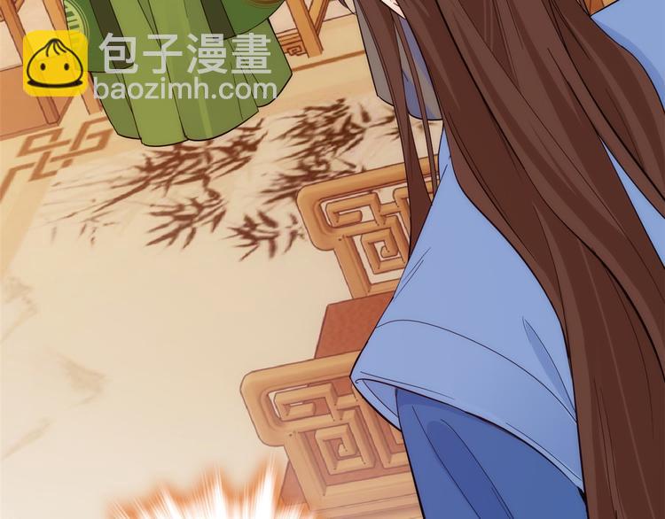 第43话 你说不要我就偏要给(1/3)-第43话