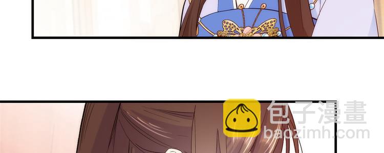 第43话 你说不要我就偏要给(1/3)-第43话