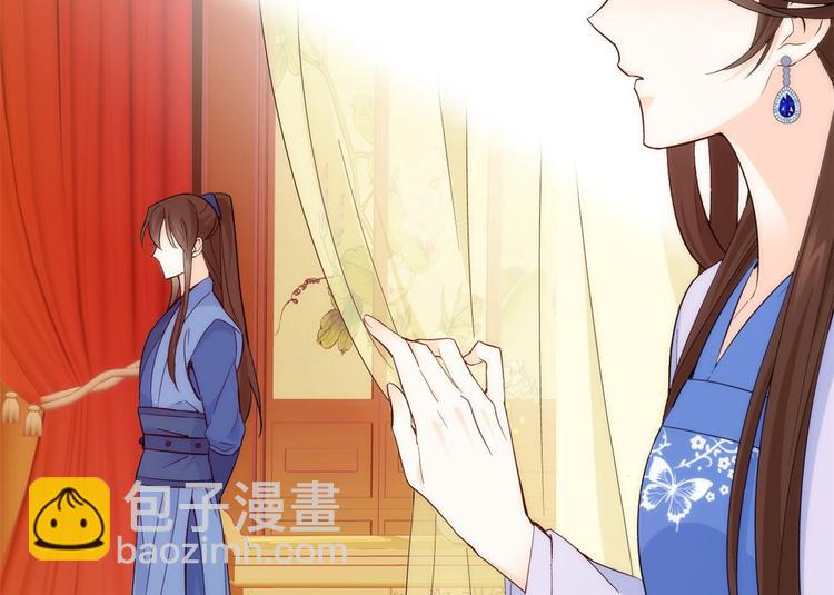 第43话 你说不要我就偏要给(1/3)-第43话
