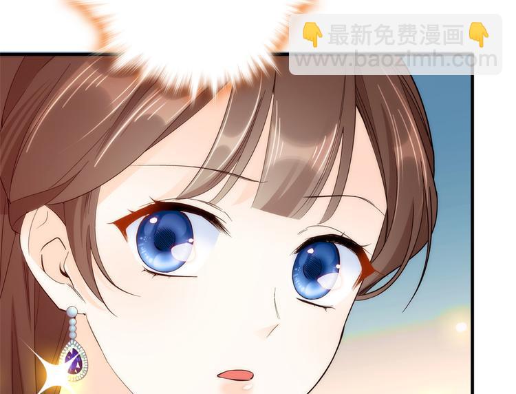 第43话 你说不要我就偏要给(1/3)-第43话