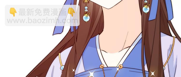 第45话 一百个不愿意(1/2)-第45话