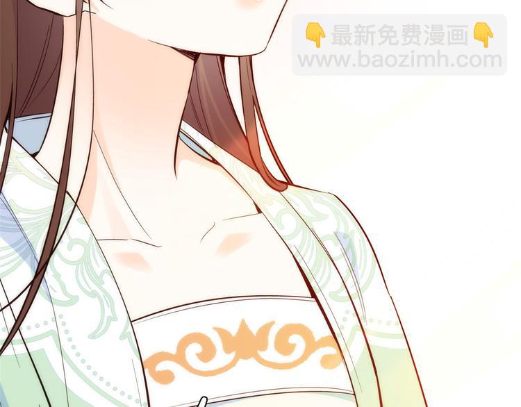 第49话 想想你擅长什么(1/3)-第49话