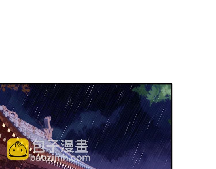 第49话 想想你擅长什么(1/3)-第49话
