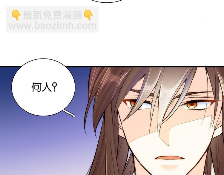 第49话 想想你擅长什么(1/3)-第49话
