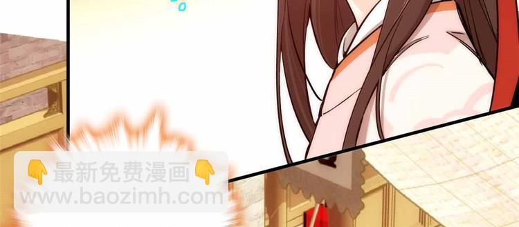 第51话 我闺女好厉害(1/2)-第51话